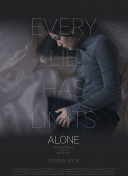 迷雾探险：揭开神秘世界的面纱